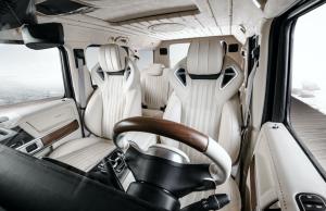 Mercedes-AMG G63 G-Yachting Limited Edition by Carlex Design 2020 года 